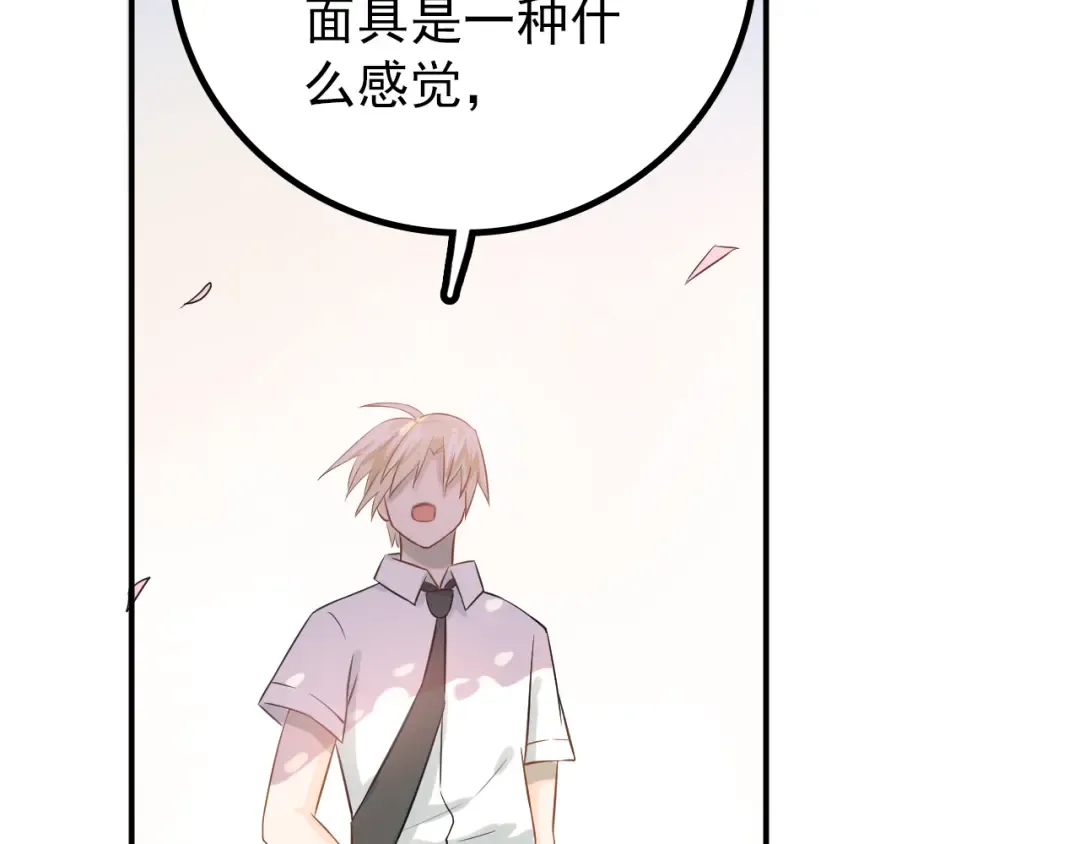 第252页