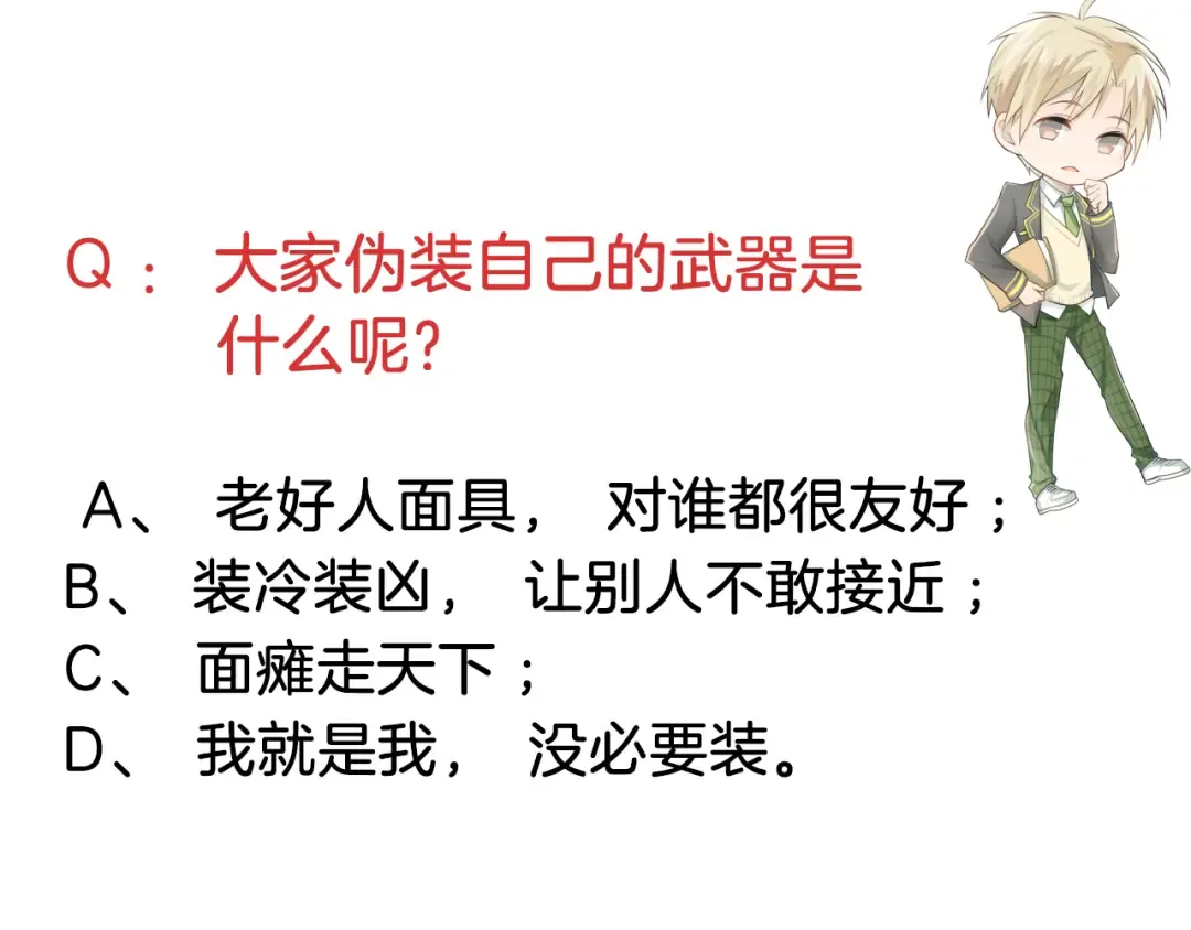 第303页
