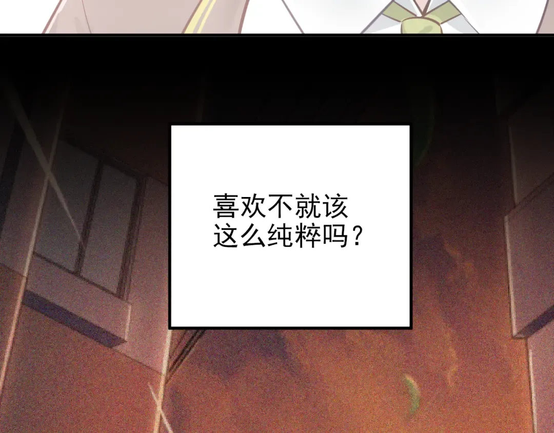 第240页