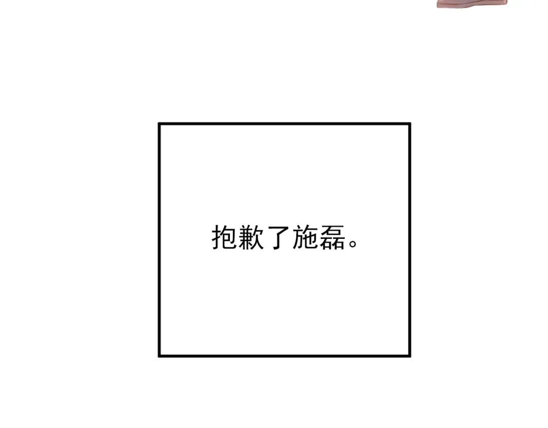 第282页