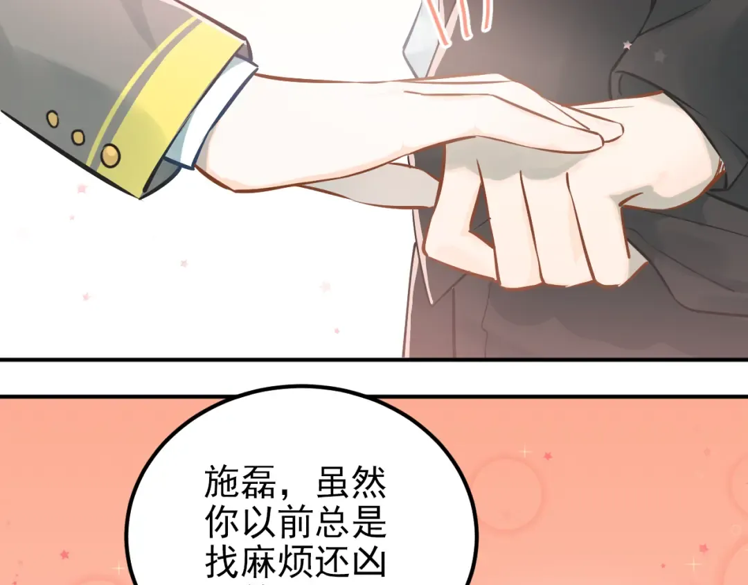 第249页