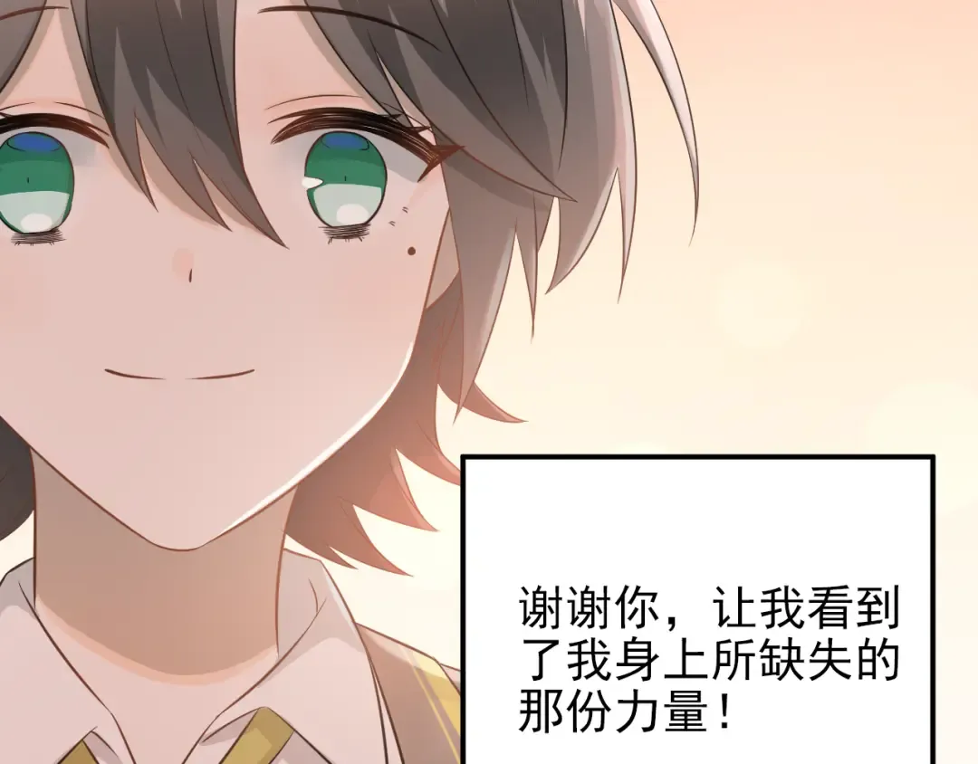 第264页
