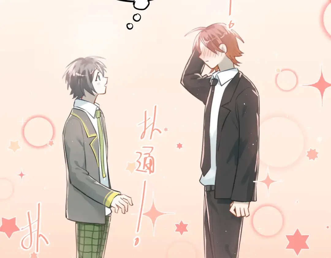 第231页