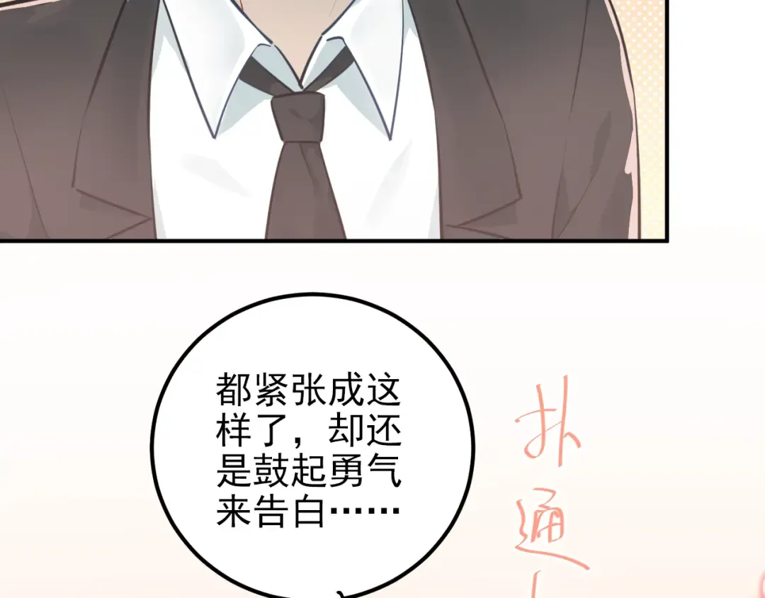 第228页