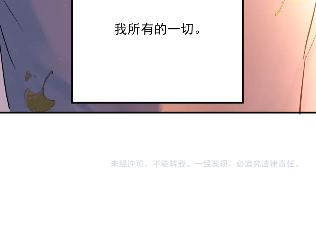 第321页