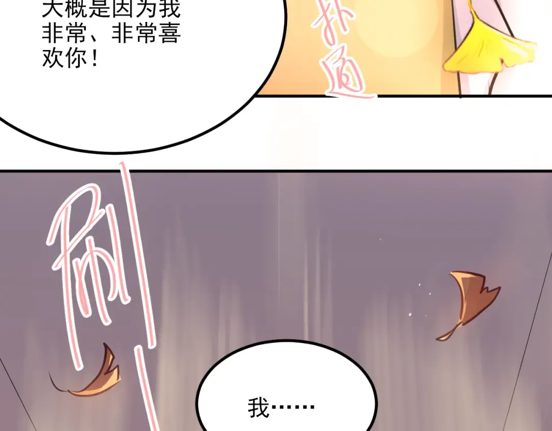 第222页