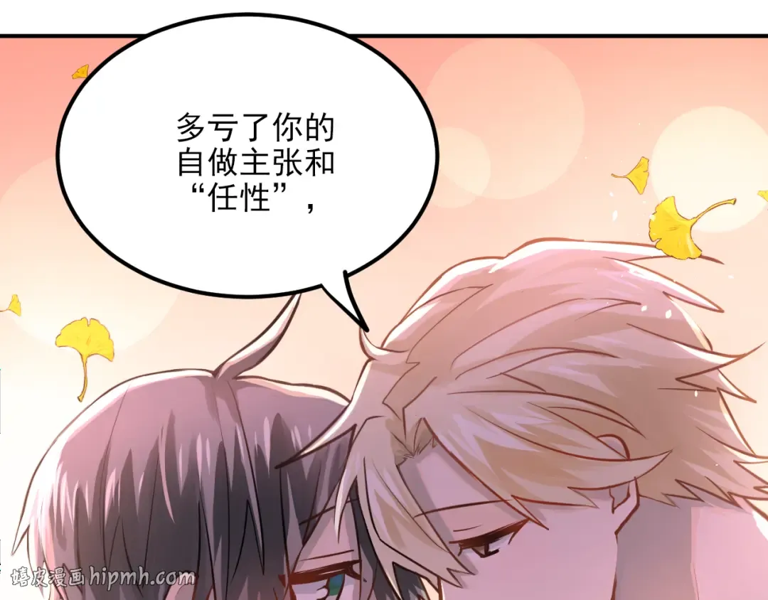 第237页