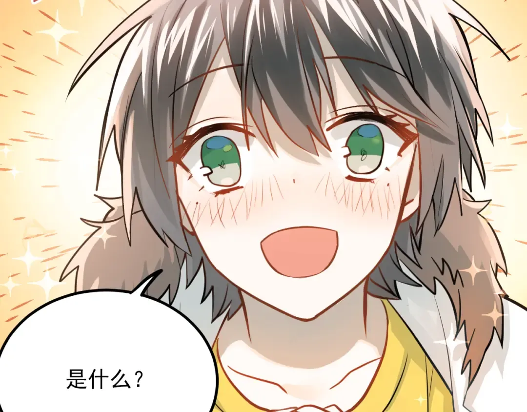 第249页