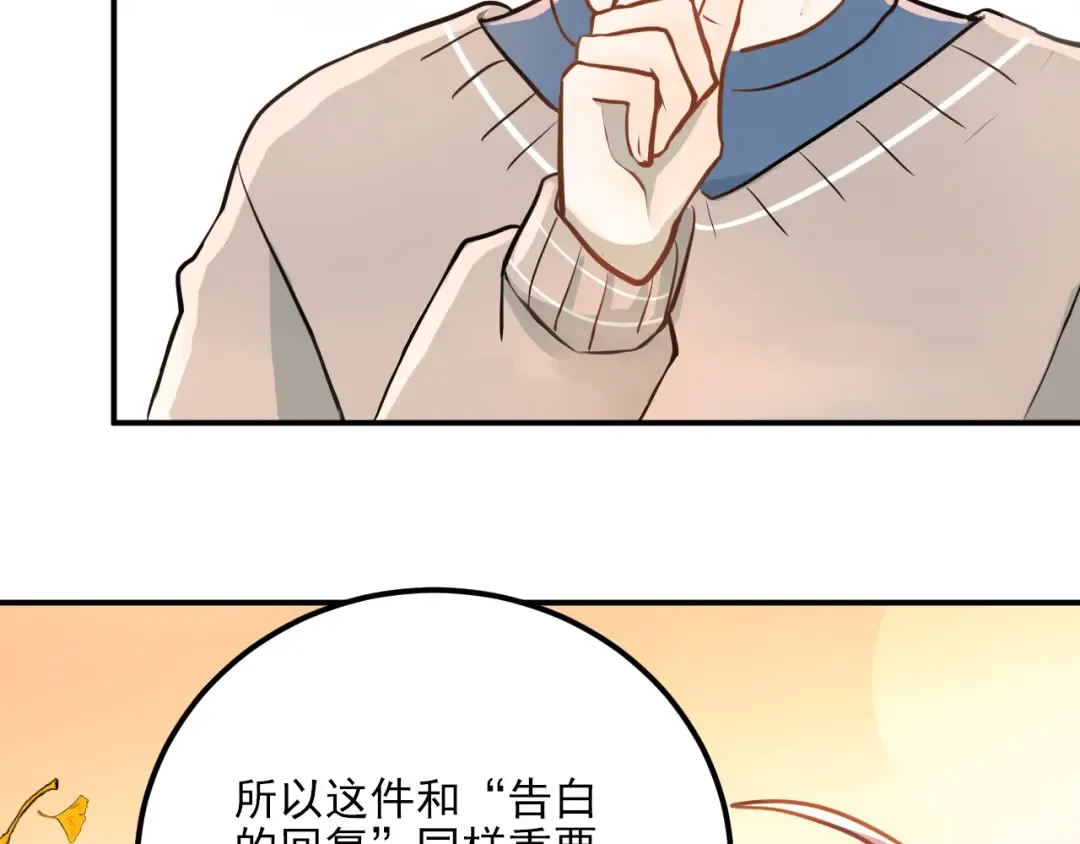 第264页