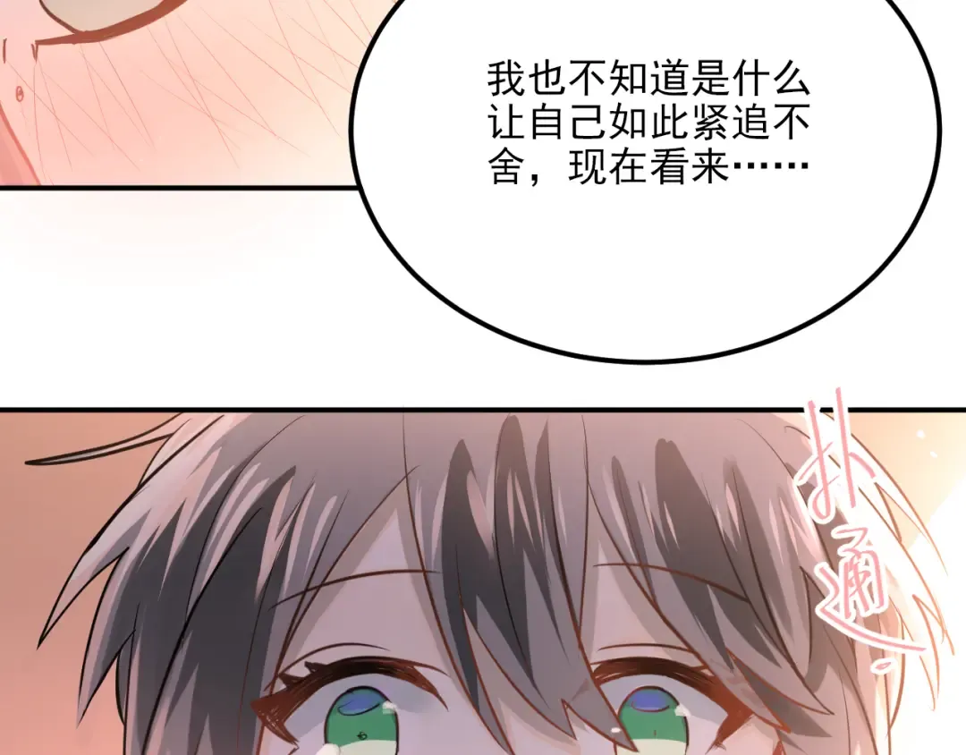 第216页