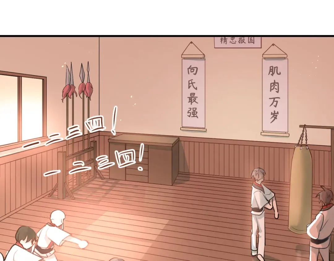 第135页