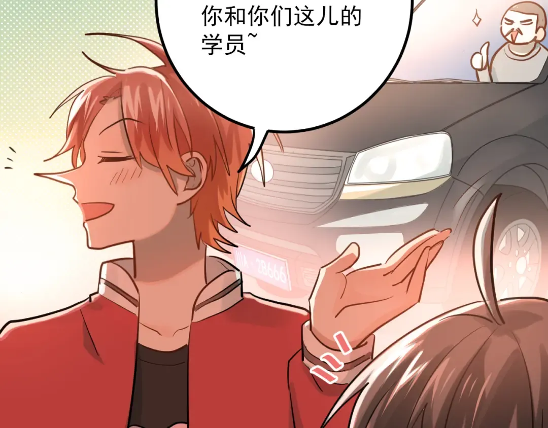 第186页