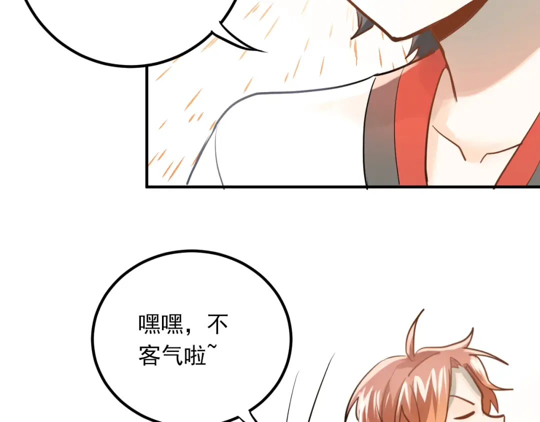 第192页