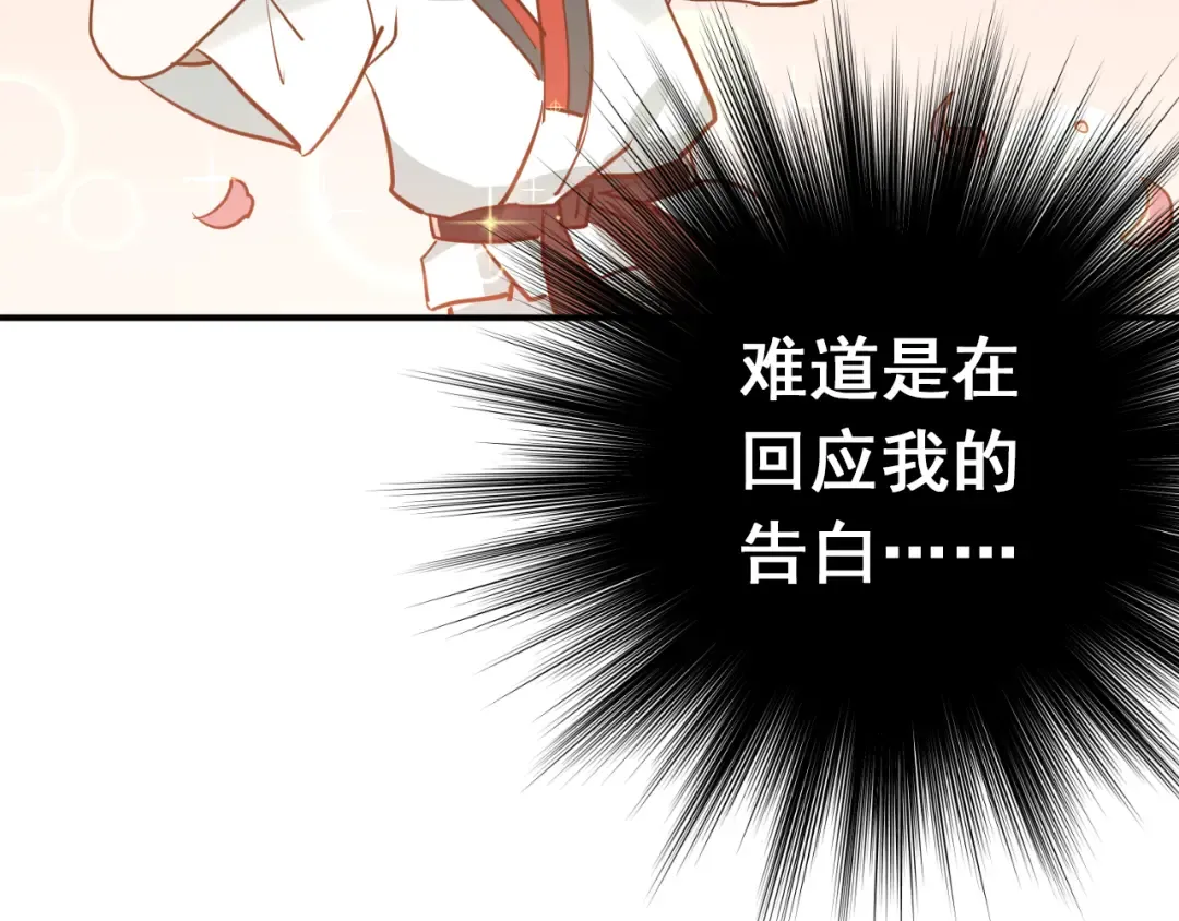 第249页