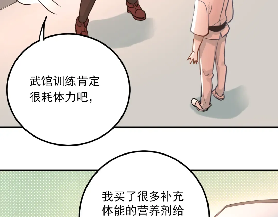 第183页