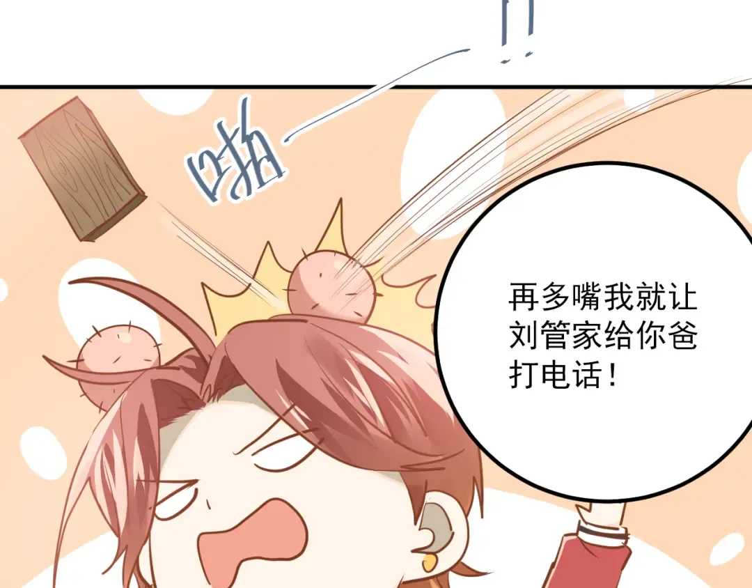 第228页