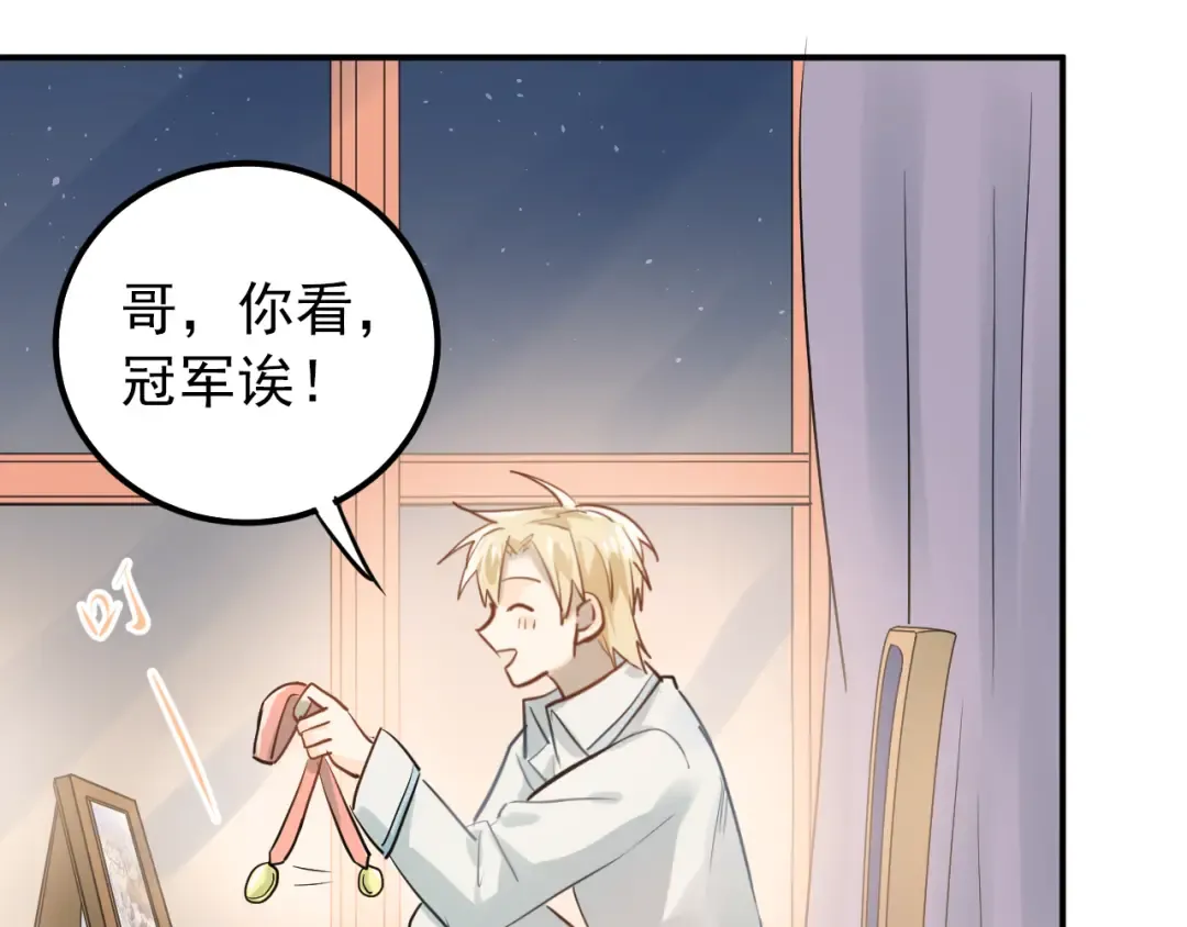 第186页