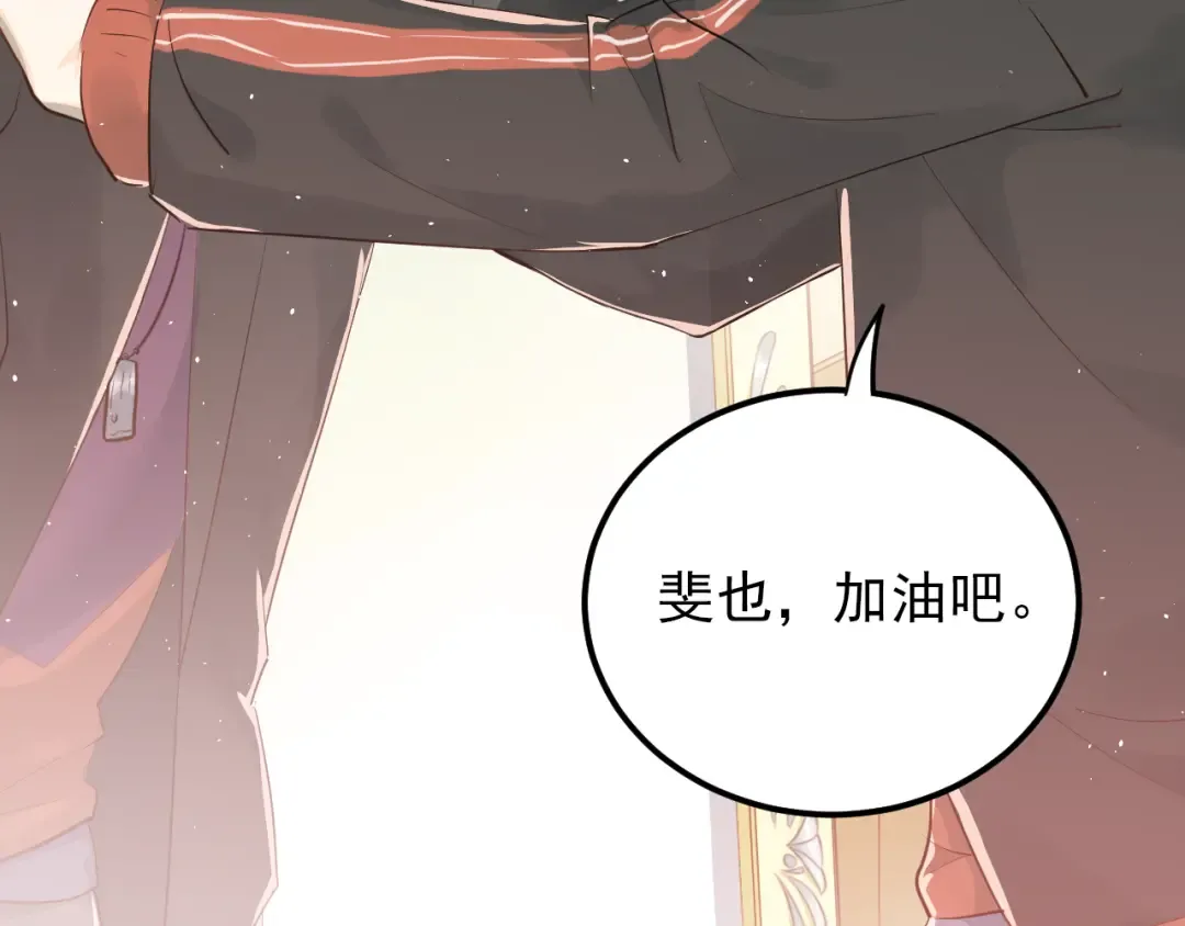 第267页