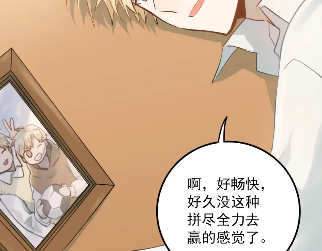 第192页