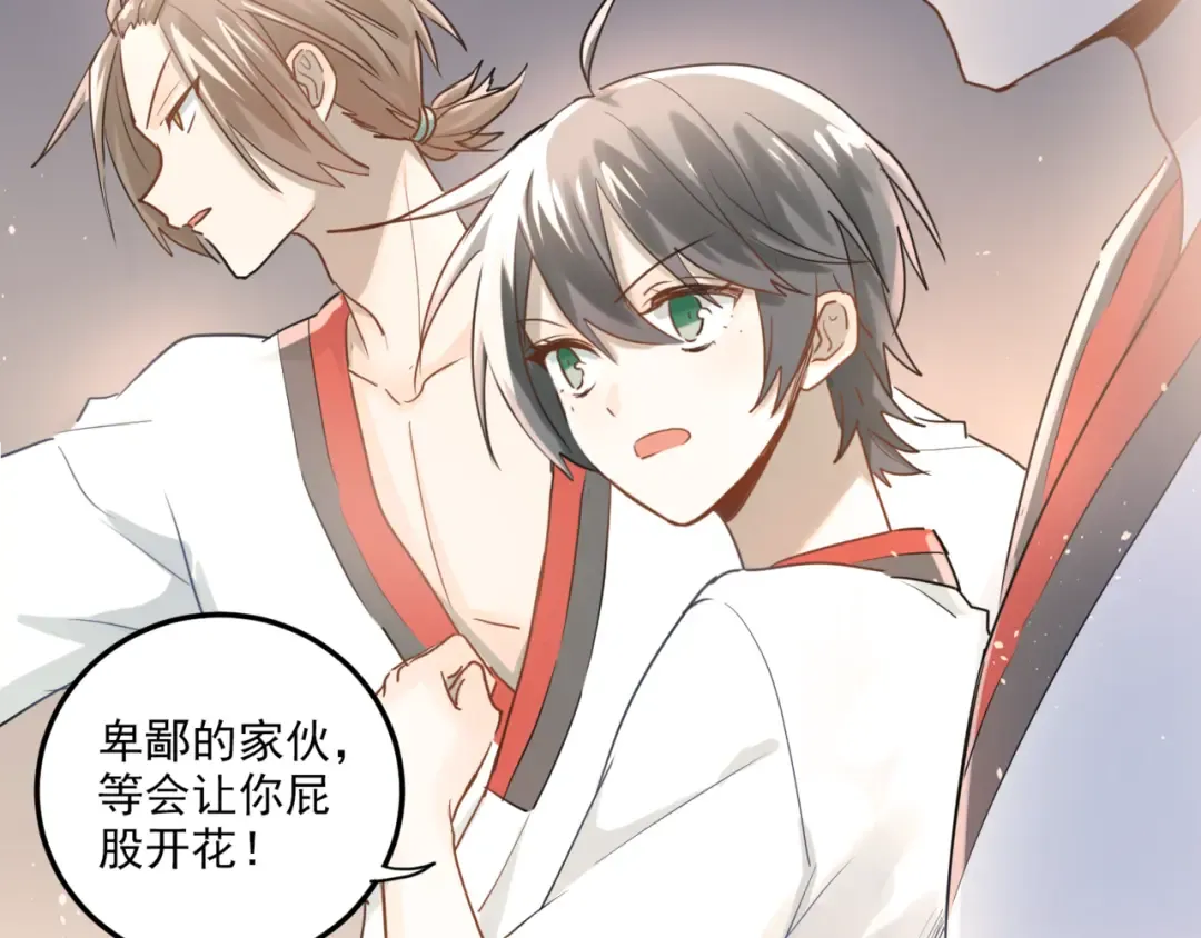 第144页