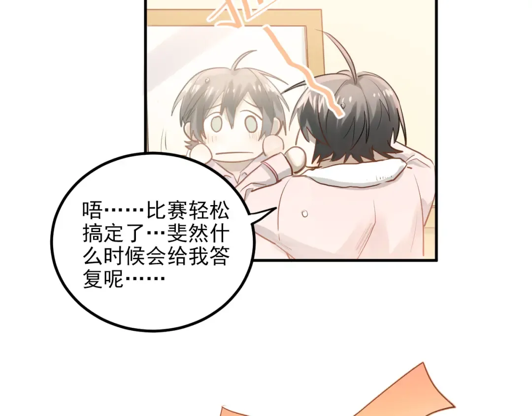 第216页