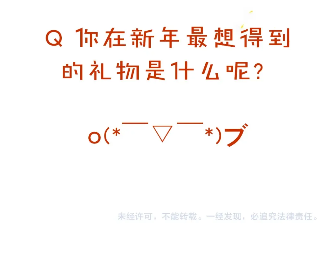 第336页