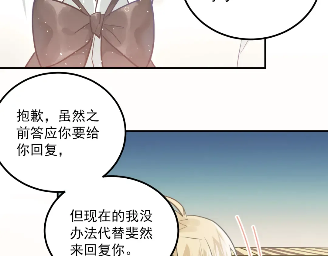 第297页