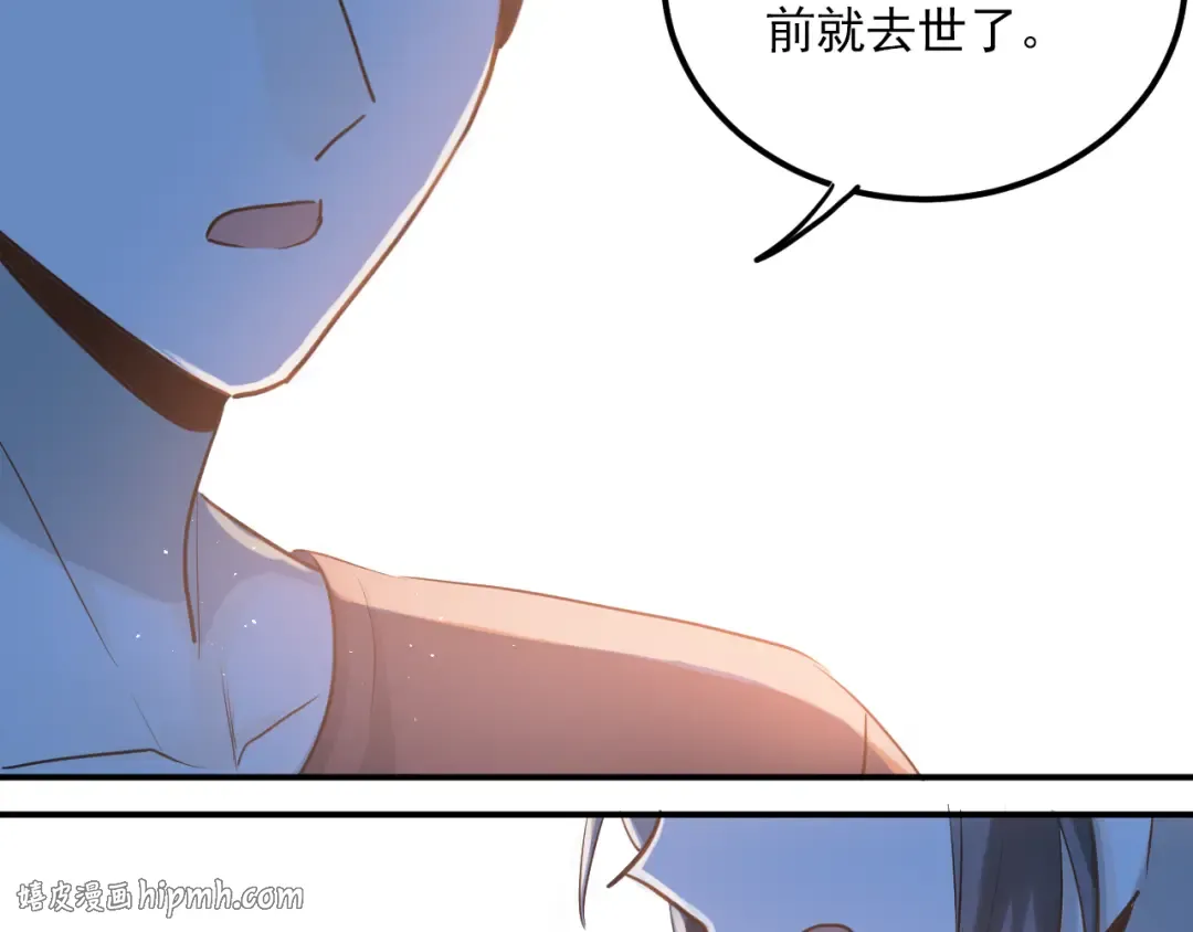 第237页