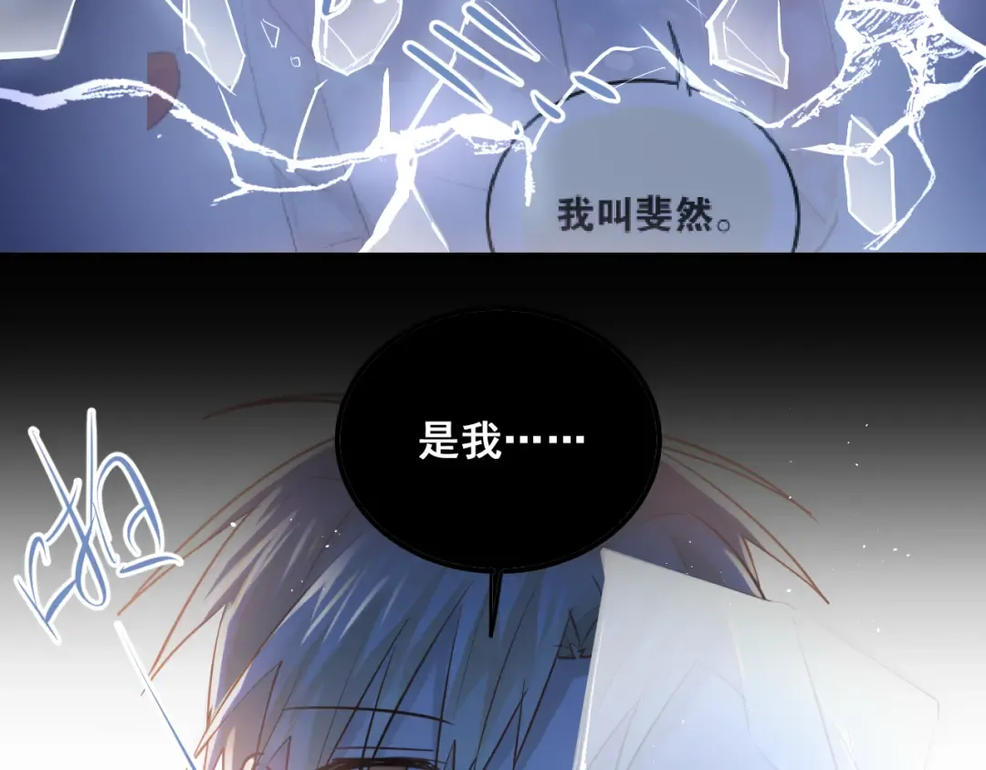 第249页