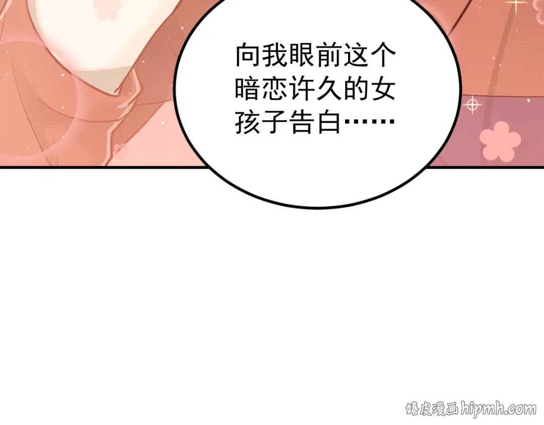第309页