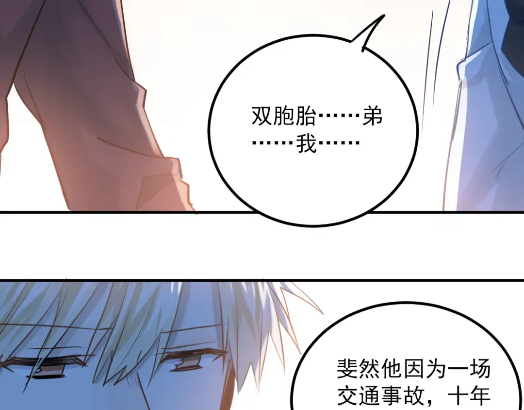 第234页