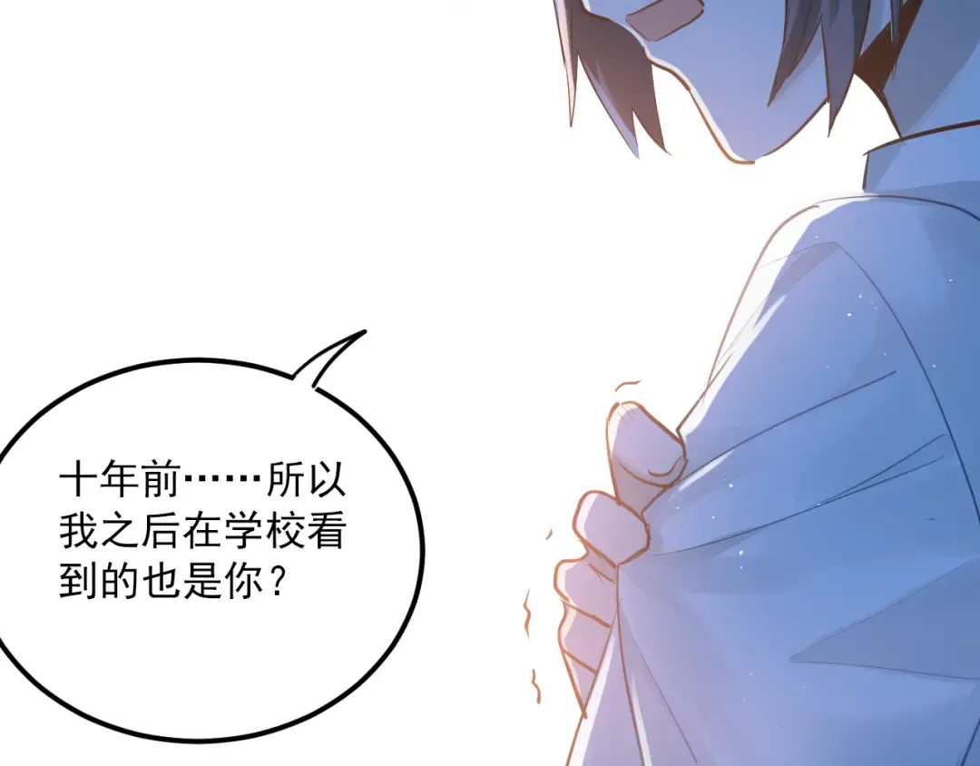 第240页