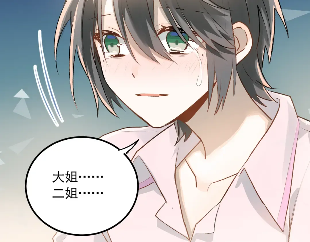 第249页