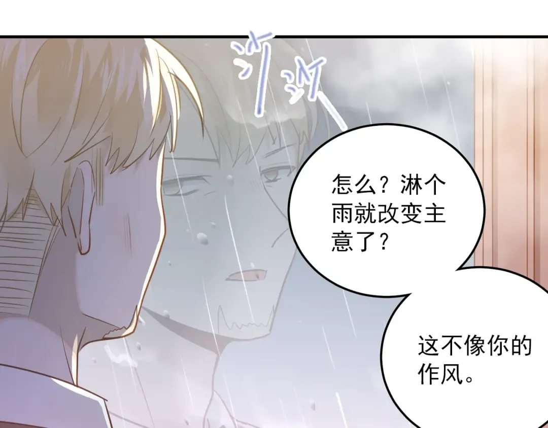 第195页