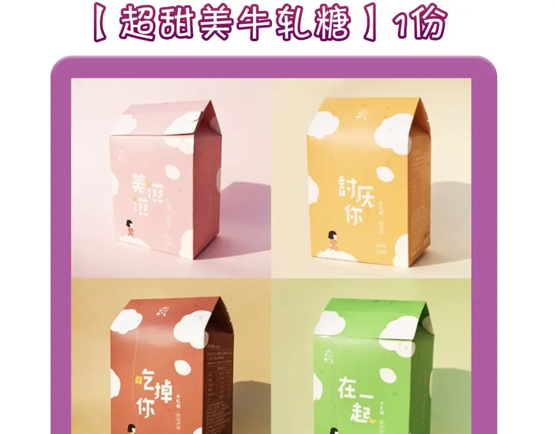 第297页