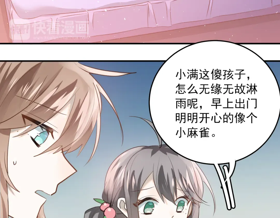 第231页