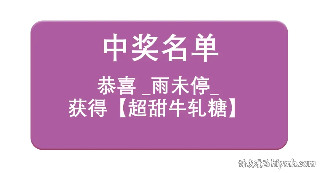 第309页