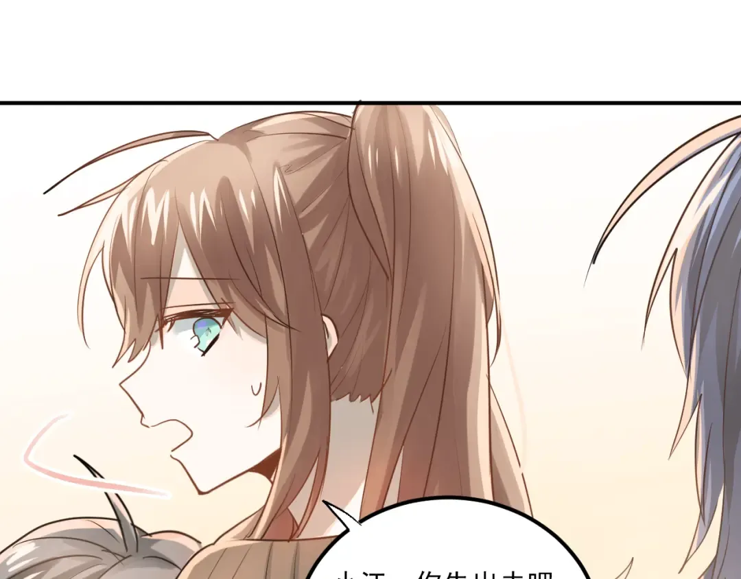 第258页