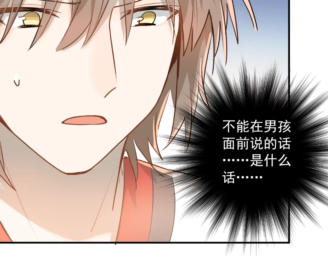第276页