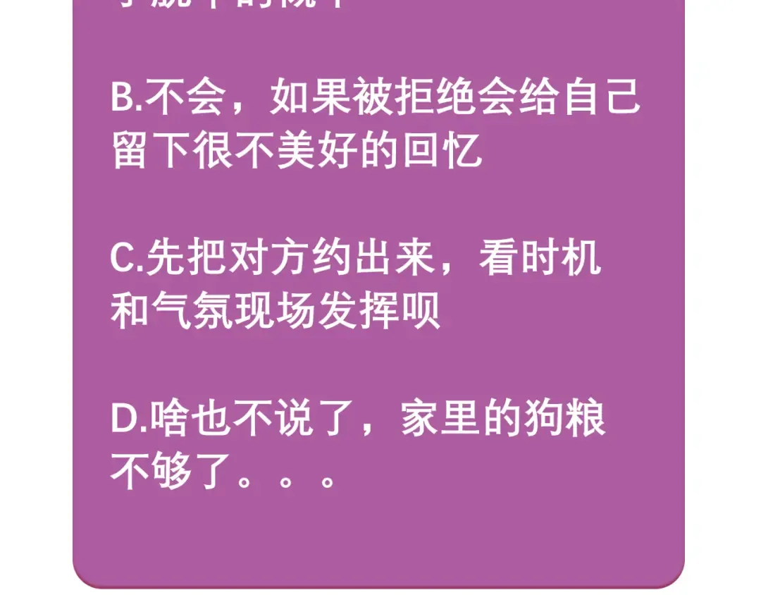 第303页