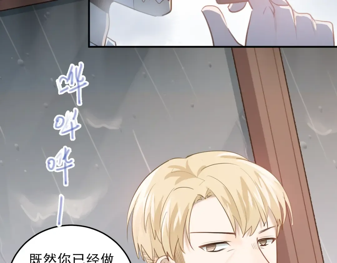 第207页