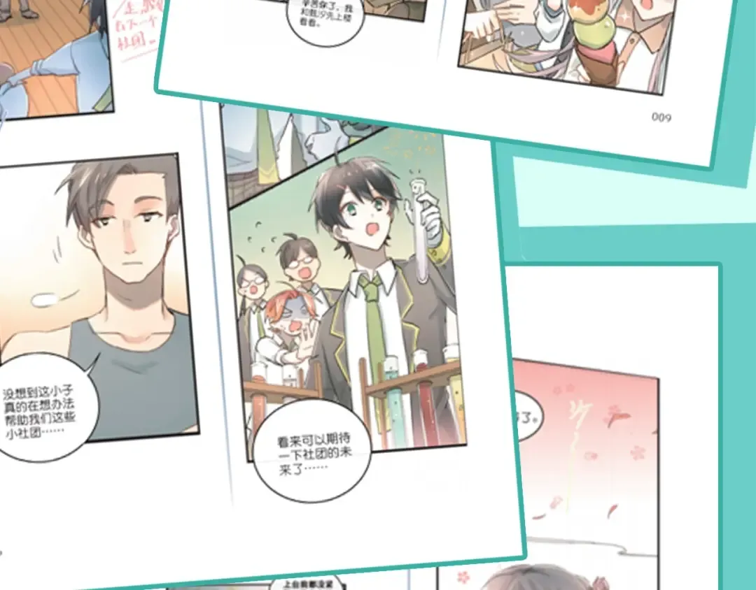 第39页
