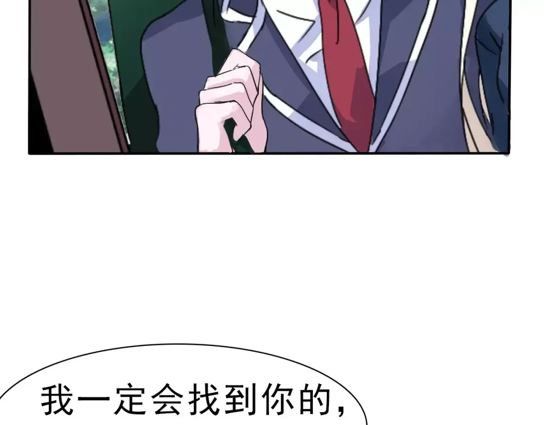 第450页