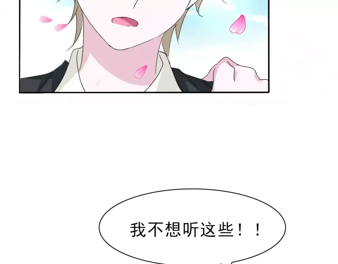 第327页