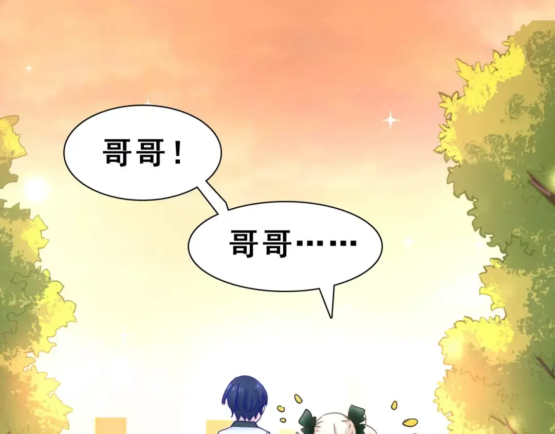 第483页