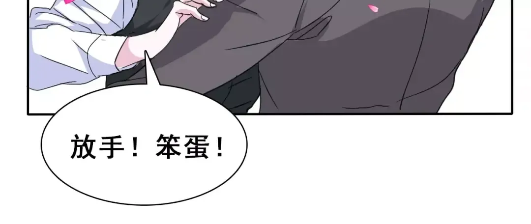 第336页