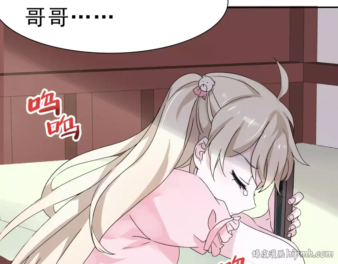 第453页