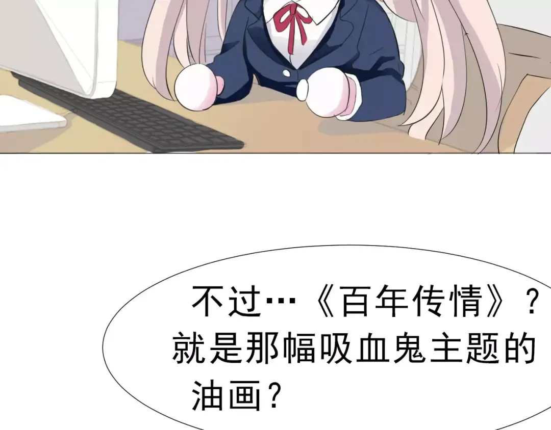 第258页