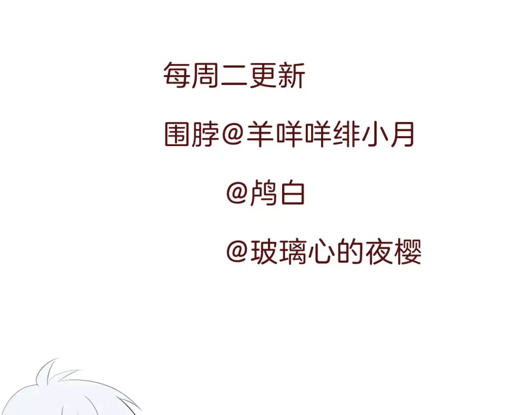 第366页