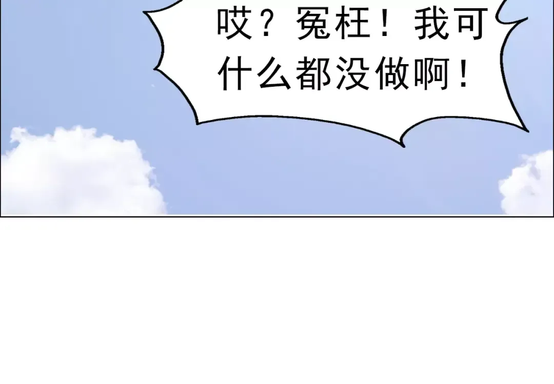 第216页